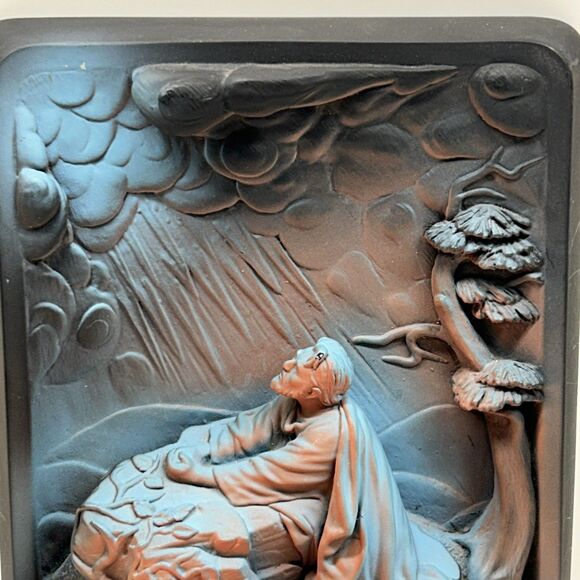 VGC 1965 - Chalkware "Victor Gethsemane" Creative Arts 3D wall Plaque Of Jesus - Picture 3 of 7
